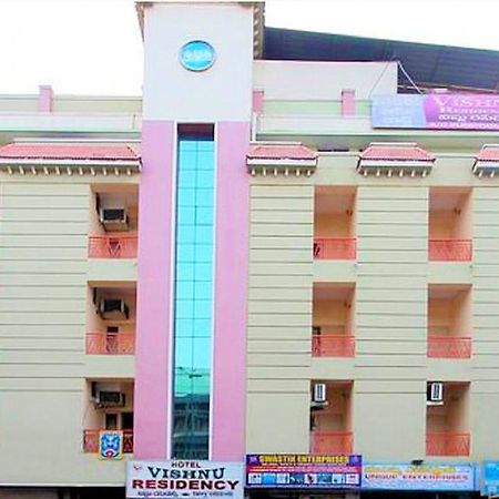 Hotel Vishnu Residency Visakhapatnam Exterior foto